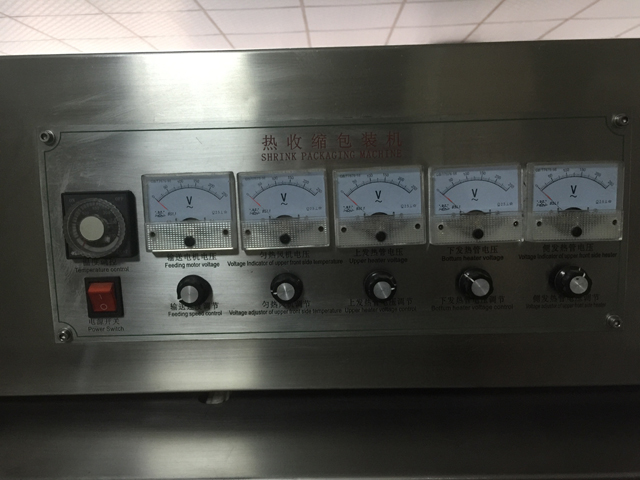 qapaqlar kiçilən tunel.jpg