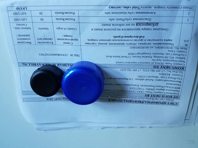 caps nümunələri şəkillər yaxın shot.jpg