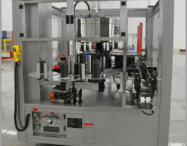 etiketləmə glue.jpg