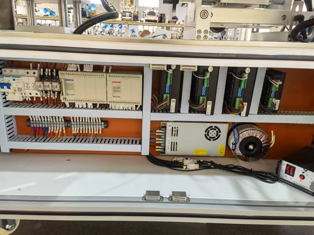 elektrik şkafı.jpg