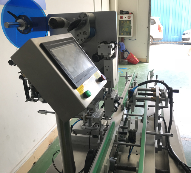 VK-LBL labeller.jpg modelində yan şəkil