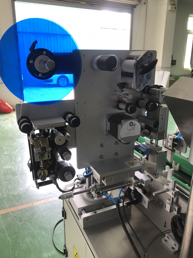 printer.jpg ilə etiketləmə maşını