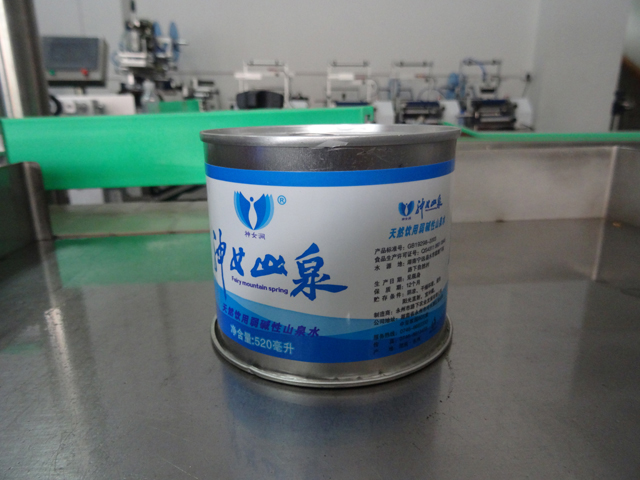 qutuların möhürlənməsi maşınları.jpg