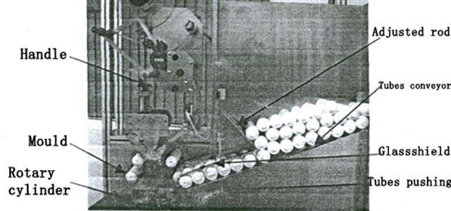 etiketləmə maşınlarının tənzimlənməsi.jpg