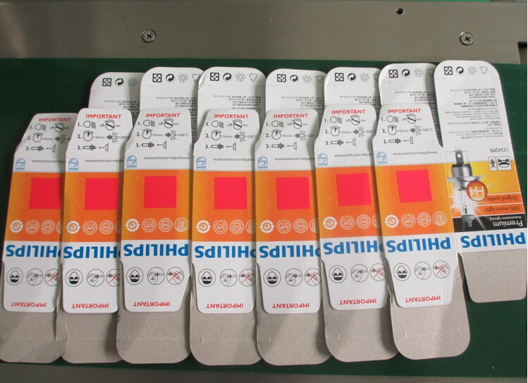 VKPAK.jpg-dən etiketləmə maşını