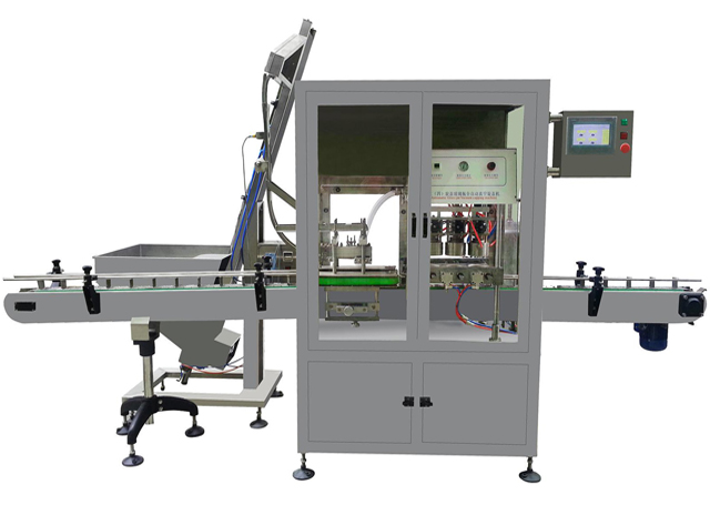 avtomatik vakuum qapağı
