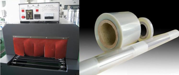 shrinkage tunnel with PE film daralma tuneli və pe film.jpg