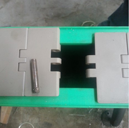 zəncir lövhəsi.jpg