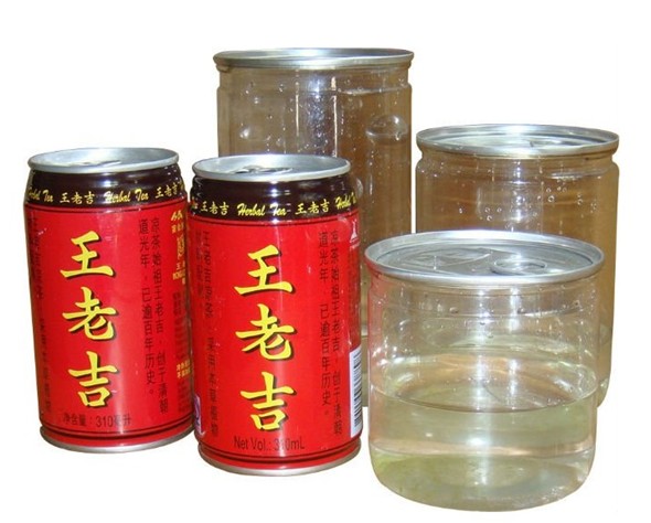 metal qutuların möhürlənməsi avadanlığı auto fully.jpg