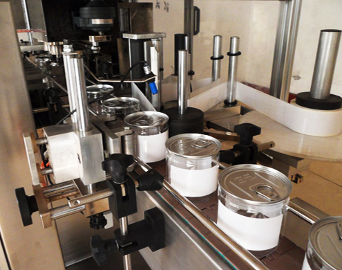 qutuları möhürləyən maşın avtomatik.jpg