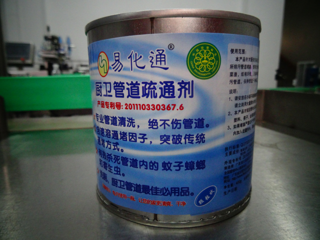 qutuların möhürlənməsi maşınları.jpg