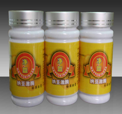 pharmaceutical powder packing line pharma toz doldurma qapaq avadanlığı.jpg