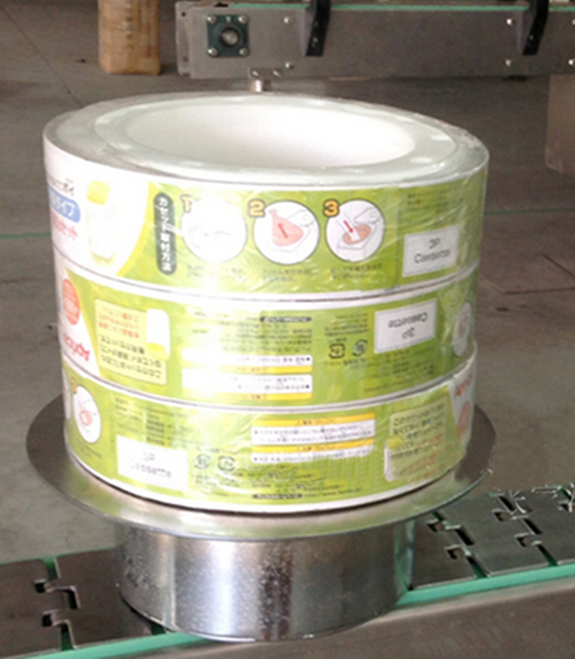 lent qolu etiketləmə shrink packing.jpg