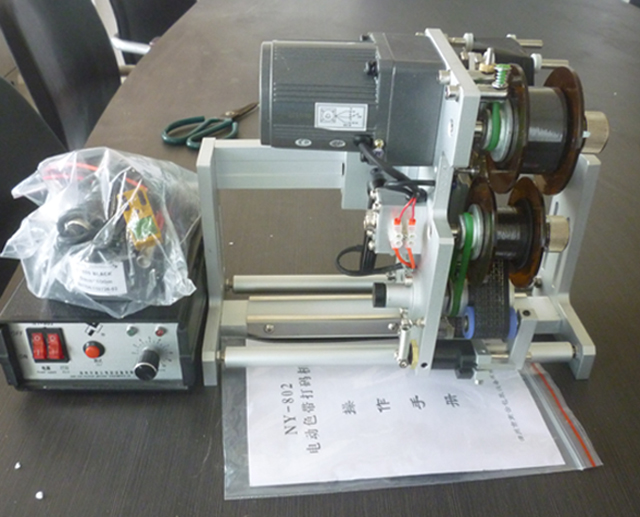 printer tarixinin kodlaşdırılması.jpg