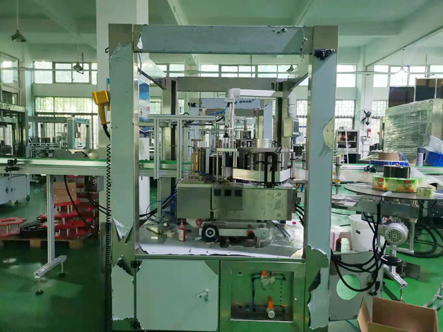 isti ərimə etiketləri machine.jpg