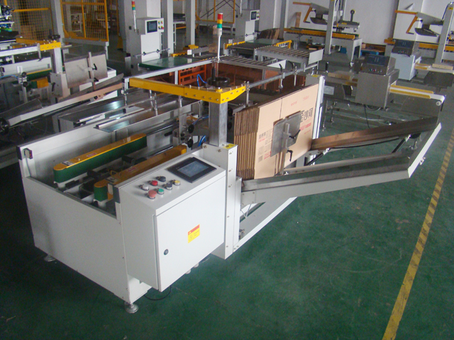 karton quran avtomatik zavod.JPG