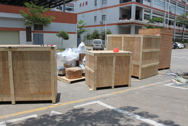 ABŞ müştərisi üçün Thom VKPAK CHINA Veb sayt binası (2).JPG