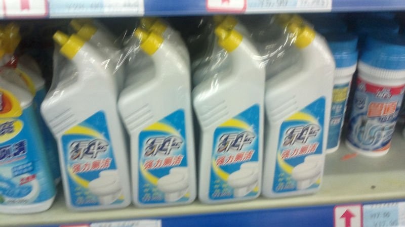 liquid detergent bottles wrapping maye yuyucu qabların qablaşdırılması.jpg