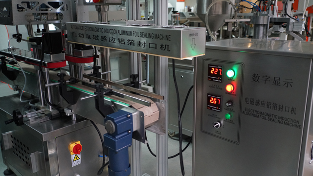 aluminum induction foil sealing machine möhürləmə maşını avtomatik.jpg
