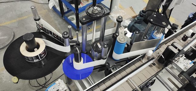 etiketləmə maşını.JPG