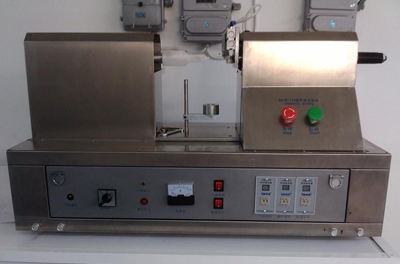tubes sealing machine ultrasonic ultrasəs boru möhürləmə avadanlığı.jpg
