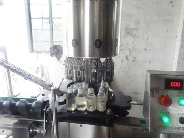 ropp capping machinery.jpg daxilində