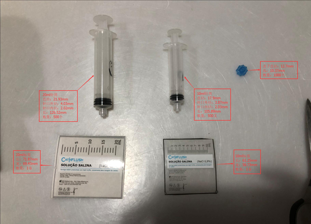Braziliyalı müştərilərdən göndərilən nümunələr (1).jpg