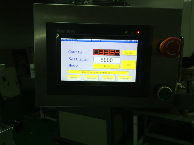 touch screen for ultrasonic tube filler sealer doldurucu sealer.jpg üçün sensor ekran nəzarət sistemi