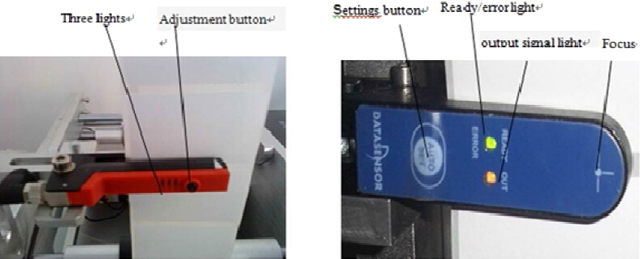 optik gözü necə tənzimləmək olar.jpg