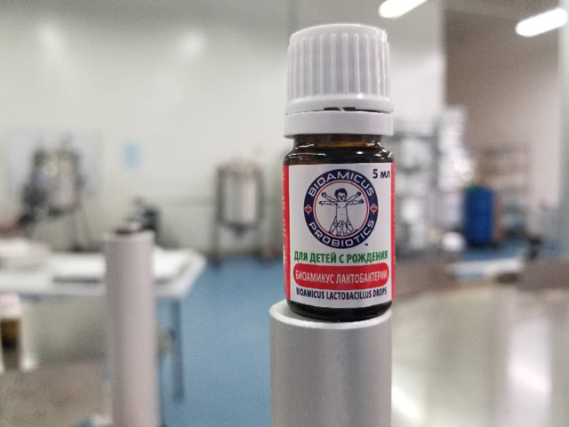 Efir yağ şüşələri.jpg