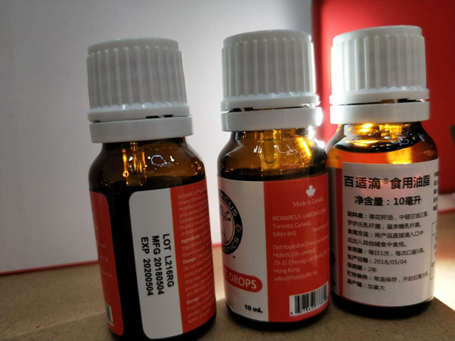 butulkaların doldurulması.jpg