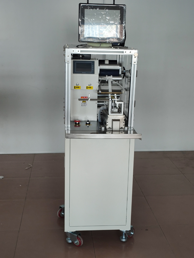 QR.jpg printer ilə VKPAK LABELING tel