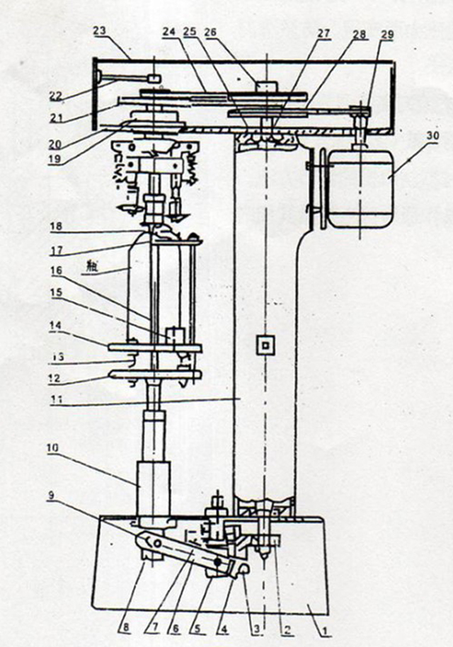ROPP CAPPER.jpg təsviri