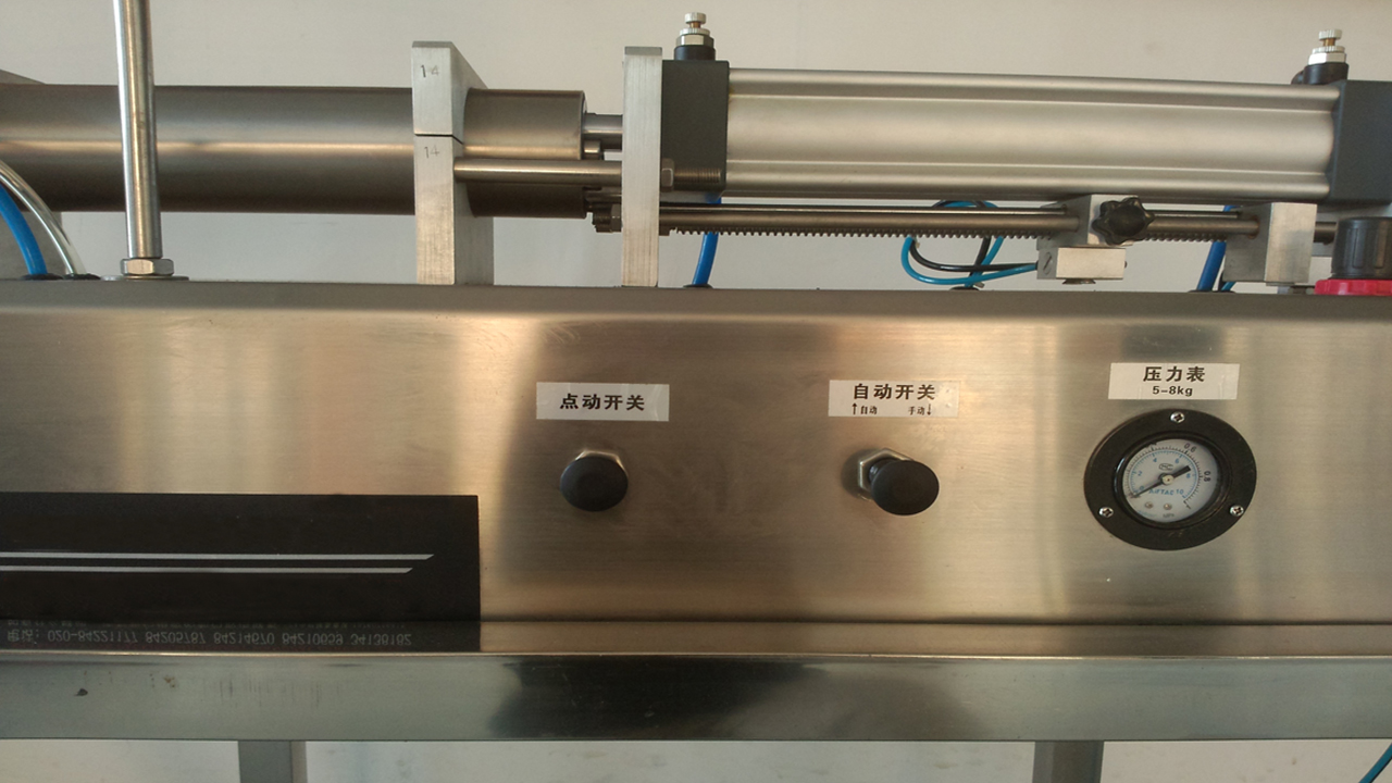 pneumatic filling machine manual for liquid cosmetic field ABŞ müştərisi üçün doldurma maşınları (3).jpg