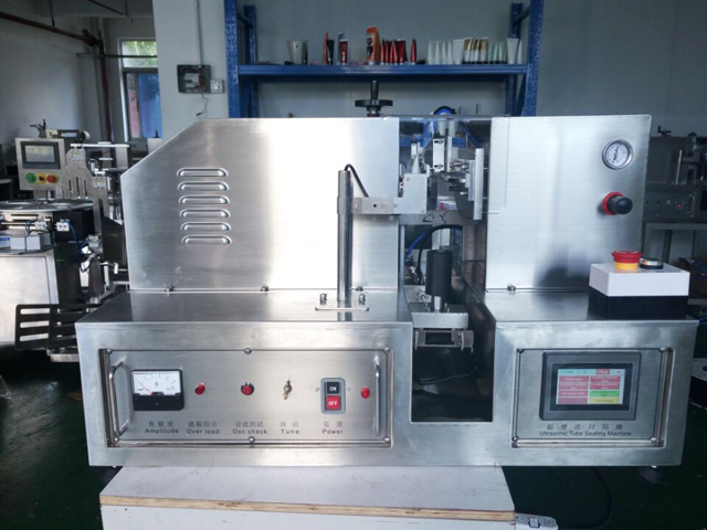 ultrasonic tube sealing equipment ultrasəs boru möhürləmə maşını.jpg