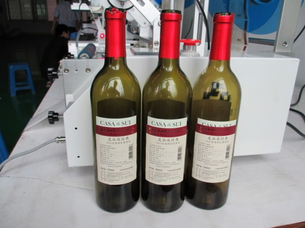 red wine bottles şüşə qırmızı şərab.jpg