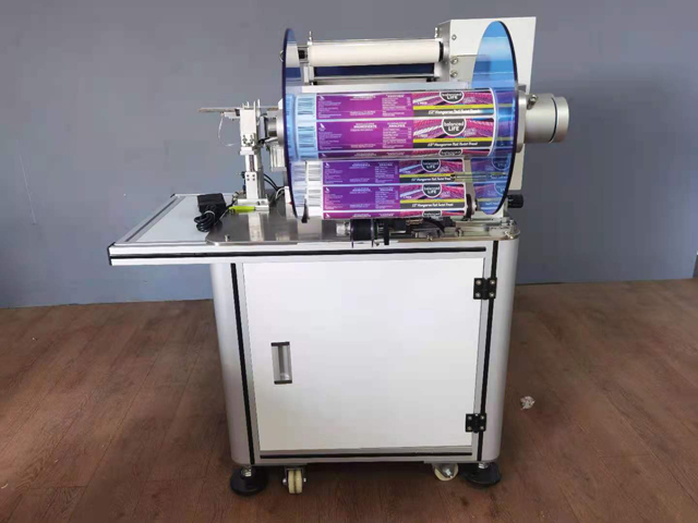 QR.jpg printer ilə VKPAK LABELING tel