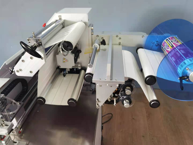 maşın etiketləmə kolbasa (3).jpg