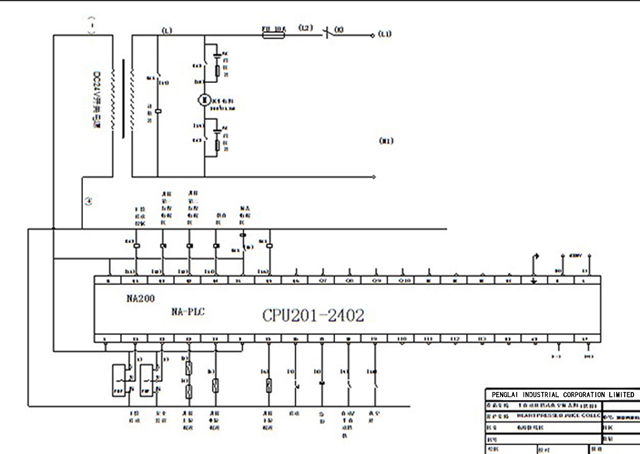 electric skeltch drawing for vacuum capping equipment Elektrik rəsm.jpg