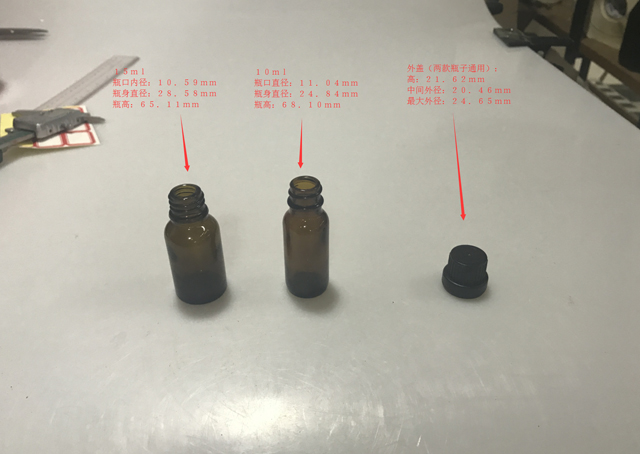 Şüşənin ətraflı ölçüləri&cap.jpg