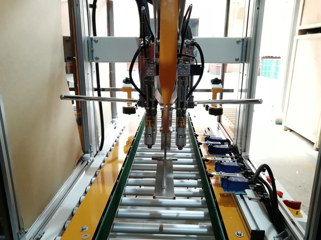 KARTON Möhürləmə detalları.jpg