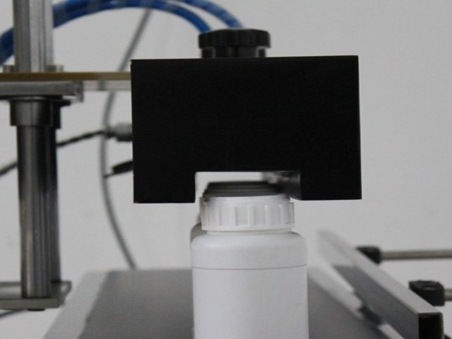 tunel tipli induksiya möhürləmə maşını.jpg