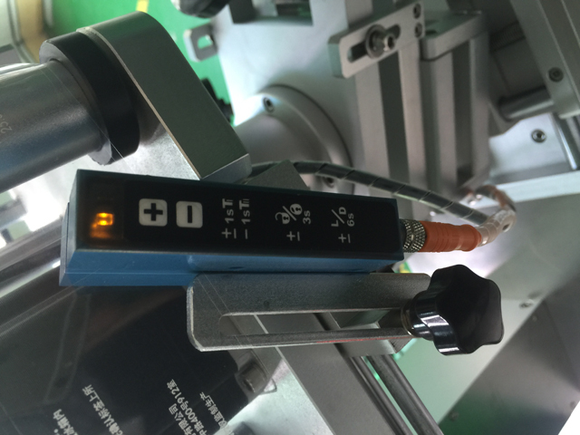 etiketləri aşkar etmək üçün sensor transparent.jpg